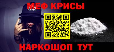2c-b Коммунар