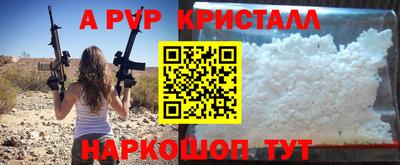 2c-b Коммунар