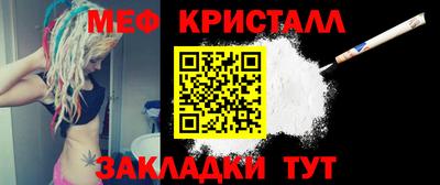 apvp Конаково