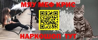 2c-b Коммунар