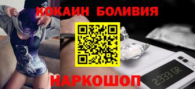 2c-b Коммунар