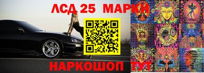 2c-b Коммунар