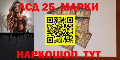 мяу мяу мука Комсомольск-на-Амуре
