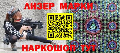 2c-b Коммунар