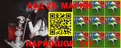 2c-b Коммунар