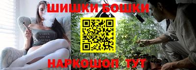 мяу мяу мука Комсомольск-на-Амуре