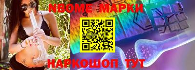 apvp Конаково