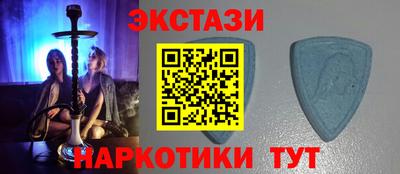 apvp Конаково