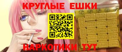 apvp Конаково