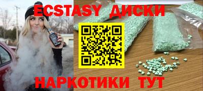 apvp Конаково
