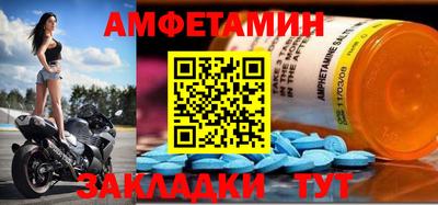 apvp Конаково