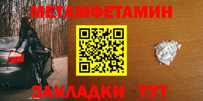 apvp Конаково