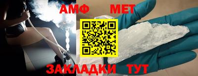 2c-b Коммунар