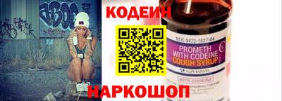 2c-b Коммунар