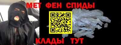 2c-b Коммунар