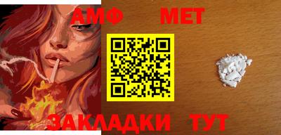 2c-b Коммунар