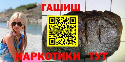 apvp Конаково