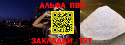 2c-b Коммунар