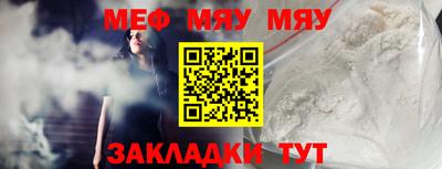 2c-b Коммунар