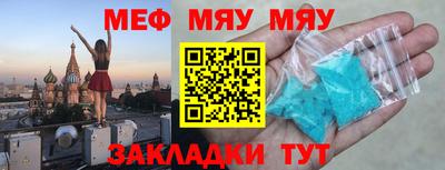 2c-b Коммунар